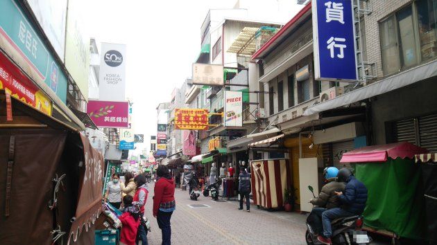 平日昼間の国華友愛新商圏